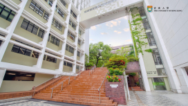 Sun Yat-sen Steps